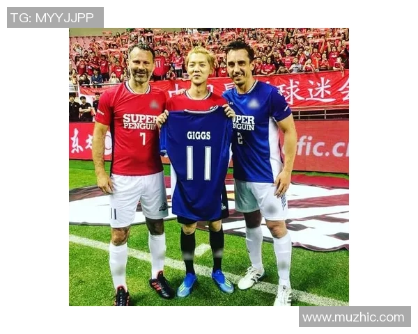 如何与足球明星合影拍出既自然又有创意的照片技巧分享