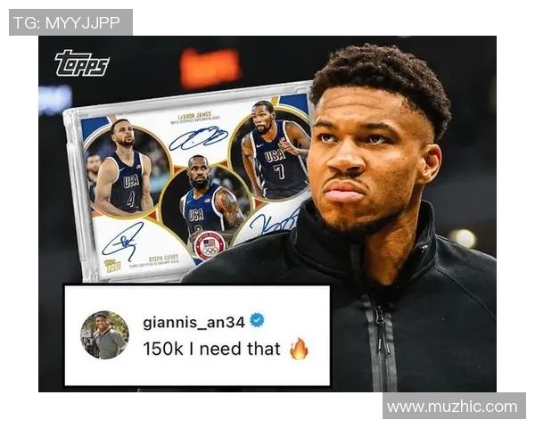 足球卡收藏新风潮 巴黎小队伍球星卡开箱体验与分析